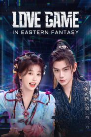 The Shining Stars (Love Game in Eastern Fantasy TvShow)