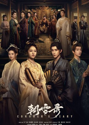 Coroner's Diary (2025)